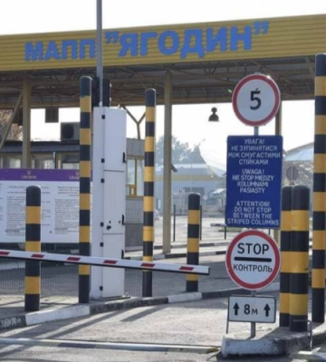 Вантажопотік на пункті пропуску «Ягодин» повернувся до доблокадних показників