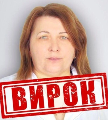 Довічне ув’язнення отримала лікарка з Маріуполя, яка «здала» окупантам поранених військових ЗСУ