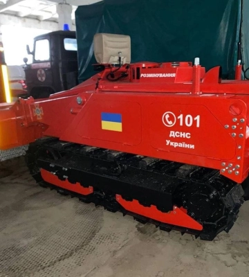 Південна Корея передала Україні ще 10 безпілотних машин для розмінування