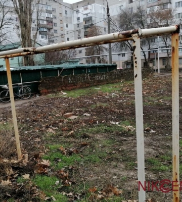 Терміновий ремонт спортмайданчика у Миколаєві: ціни на деякі матеріали завищені вдвічі