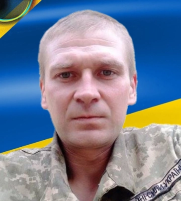 Рідні просять підписати петицію про присвоєння звання Героя України (посмертно) військовослужбовцю з Дубровиччини