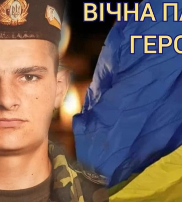 Надію обірвав тест ДНК: на Волинь «на щиті» повернеться солдат Володимир Ковальчук