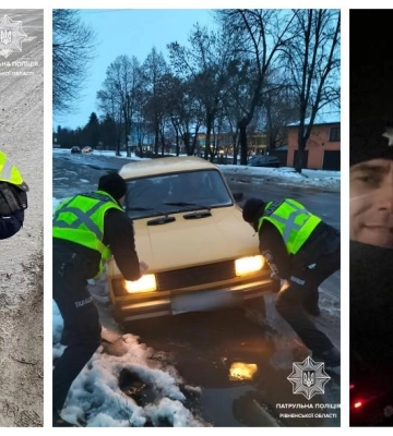 Пошкодив колесо, не встиг на маршрутку: поліцейські прийшли на допомогу жителям Рівненщини