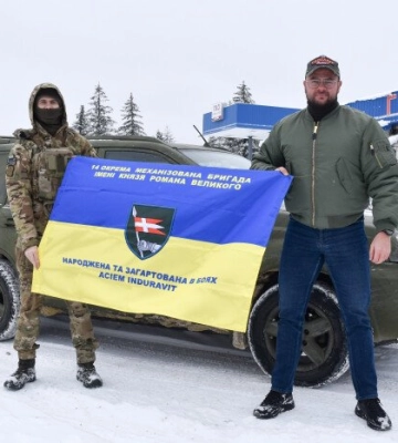 Луцьк передав на фронт велику партію допомоги (Фото)