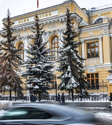 В РФ в пятый раз за полгода рекордно повысили ставку