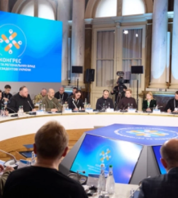 У Львові пройшло засідання Конгресу місцевих та регіональних влад при Президентові України