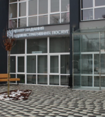 В Оброшинській громаді запрацював оновлений ЦНАП