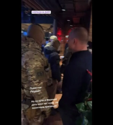 В елітному київському ресторані силовики перевіряють документи: в СБУ пояснили причину. Відео