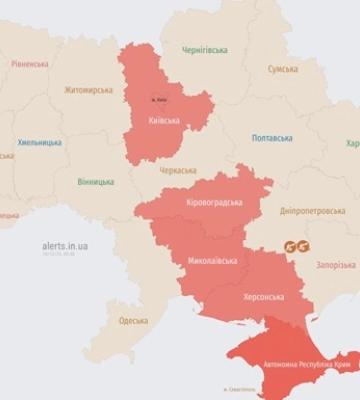 В Киеве раздались взрывы