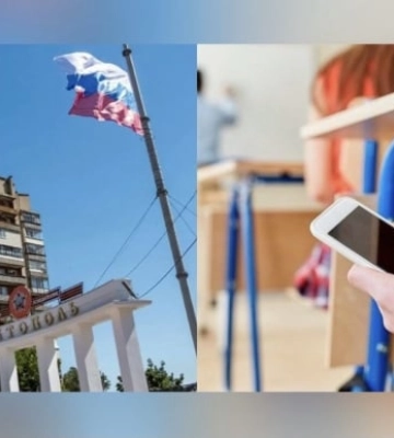 В Мелитополе оккупанты придумали новый способ выявления &quot;неблагонадежных&quot; родителей в школах 