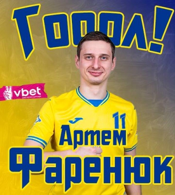 Сумський футболіст забив за збірну