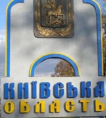 На Киевщине нет попаданий и повреждений инфраструктуры из-за ночной атаки