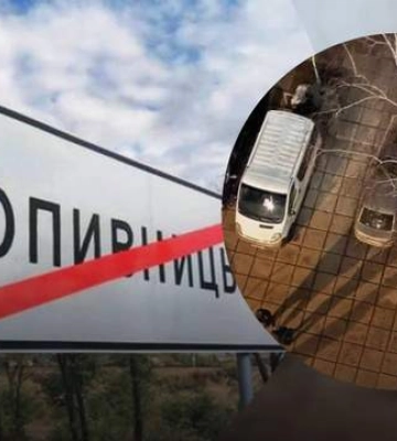 У Кропивницькому дівчина випала з дев&#039;ятого поверху