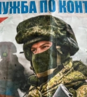 Окупанти вербують безробітних з Херсонщини до лав своєї армії