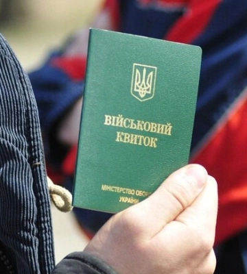 Начальник ТЦК у Запоріжжі розповів, кого призивають на службу та які спеціальності потрібні