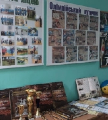 Ліцеї Дубенського, Сарненського та Рівненського районів мають найкращі «Олімпійські куточки» в області
