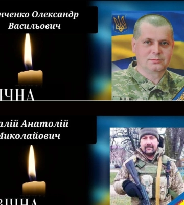 У Ромнах попрощаються із двома героями