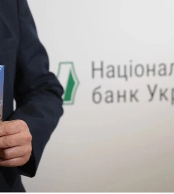В день создания "Укрзализныци" презентовали новую памятную монету В день создания "Укрзализныци" презентовали новую памятную монету