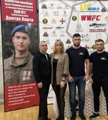 У Франківську турніром зі змішаних бойових мистецтв вшанували пам’ять полеглого бійця Дмитра Лашти