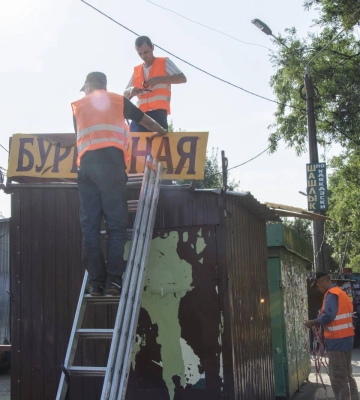 У Миколаєві за рік знесли більше 120 білбордів та МАФів