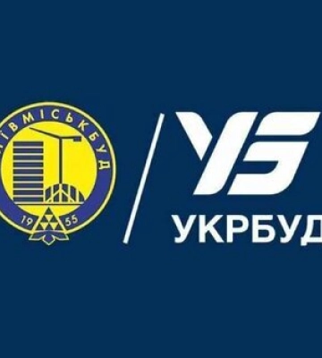 Киевсовет попросит у Кабмина для "Киевгорстроя" 2,28 млрд гривен компенсации за достройку ЖК "Укрбуда"