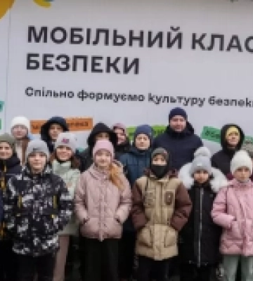 Мобільний клас безпеки завітав до ліцею у Синюхинобрідській громаді