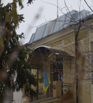 Погода в Івано-Франківську: до чого готуватися 17 грудня?