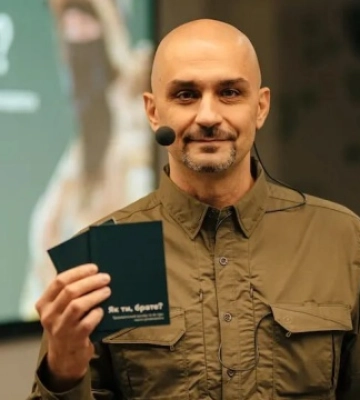 У Києві презентували посібник із психологічної допомоги під час війни