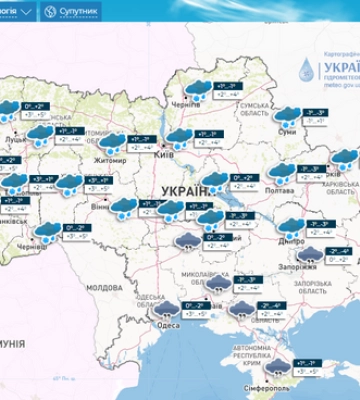 В Україні очікується мокрий сніг, дощ та ожеледиця: прогноз погоди на 17 грудня у Дніпрі