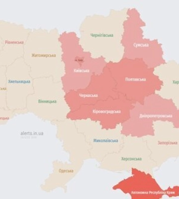 У Києві та ряді областей оголошували повітряну тривогу через небезпеку застосування балістичного озброєння, - Повітряні сили