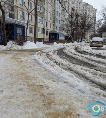 Погода у Харкові та області 17 грудня: прогноз синоптиків