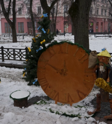 Що відвідати в Івано-Франківську 17 грудня?