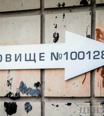 У Миколаєві людей не пустили в укриття: поліція почала розслідування