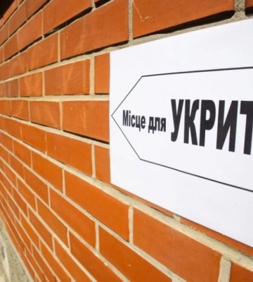 У Миколаєві людей не пустили в укриття: поліція почала розслідування
