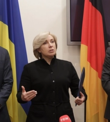 Німеччина надасть Україні €41,2 мільйона для забезпечення переселенців житлом - Верещук