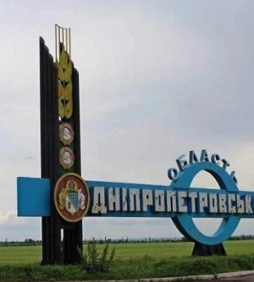 Армія рф вдарила по Дніпропетровщині з важкої артилерії: пошкоджено приватний будинок