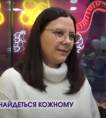 На Волині люди з інвалідністю отримали подарунки