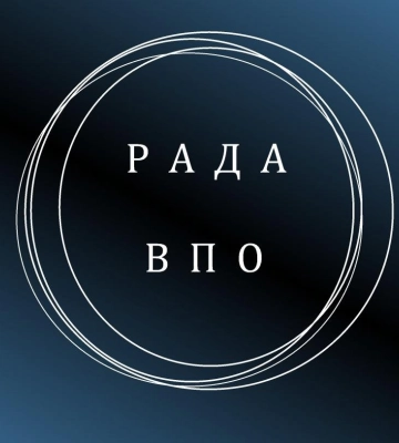 На Волині створено 18 рад ВПО