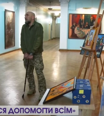 Захисник із Луцька після важких поранень продає власні картини, щоб допомогти побратимам