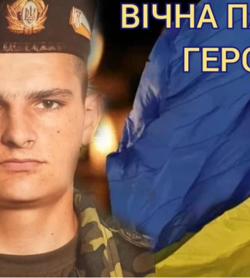 Надію обірвав тест ДНК: на Волинь «на щиті» повернувся полеглий захисник Володимир Ковальчук
