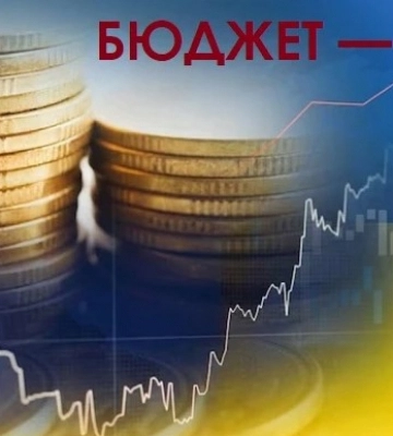 Івано-Франківська міська рада затвердила бюджет на 2024 рік