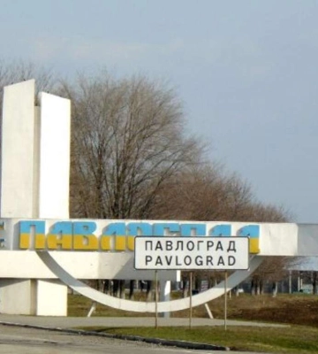 Працівник &quot;Водафон&quot; з Дніпра коригував ракетні удари по Павлограду