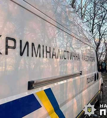 На Полтавщині 43-річний чоловік вбив жінку, а потім викинув її тіло в лісосмугу на смітник