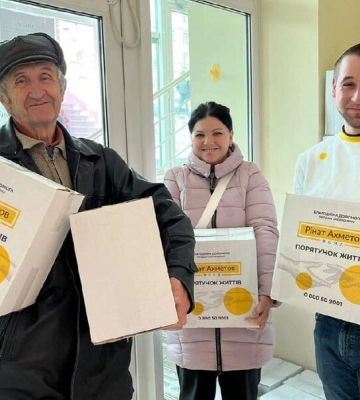 У &quot;Зеленому центрі&quot; у Запоріжжі переселенцям видали допомогу від Фонду Ріната Ахметова