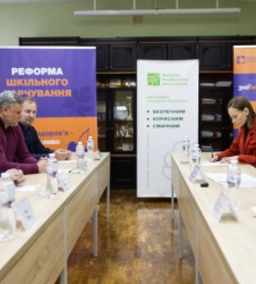 Україні потрібна стратегія розвитку медсестринства — Зеленська