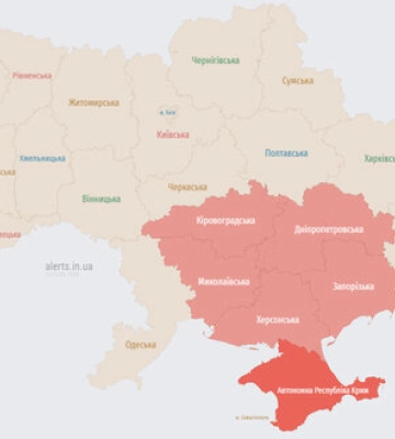 Ворог випустив ракету у бік Кривого Рогу, - Повітряні сили