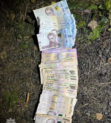 Патрульні виявили  крадійок великої суми коштів