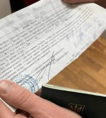 В Полтаві ТЦК підуть з повістками по квартирах: як буде проходити посилена мобілізація