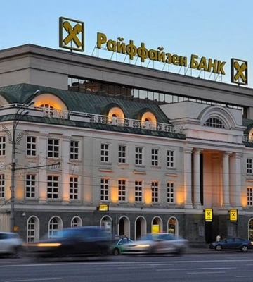 Австрія не блокуватиме 12-й пакет санкцій ЄС проти росії