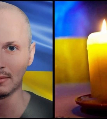Завтра Рівне прощатиметься з полеглим сержантом